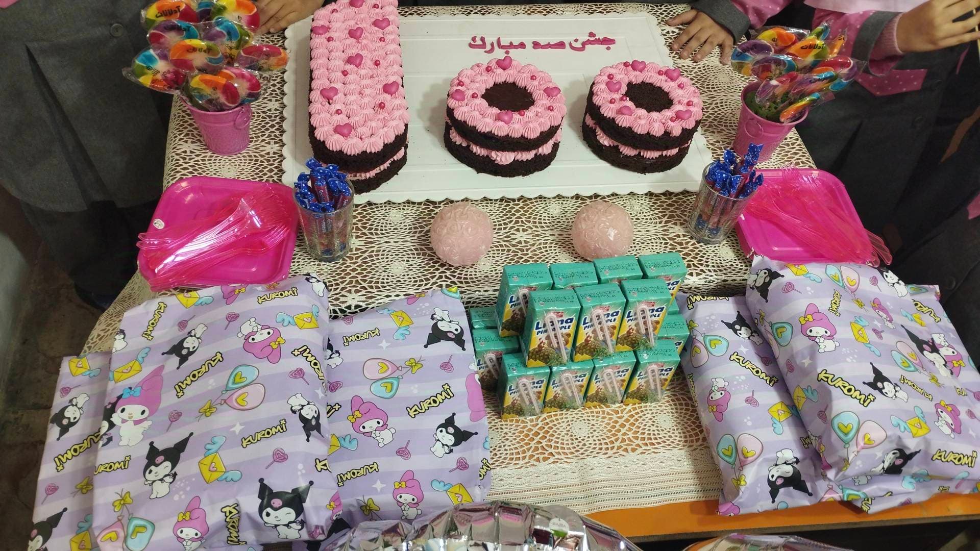 پیش دبستان و دبستان دخترانه آذردخت