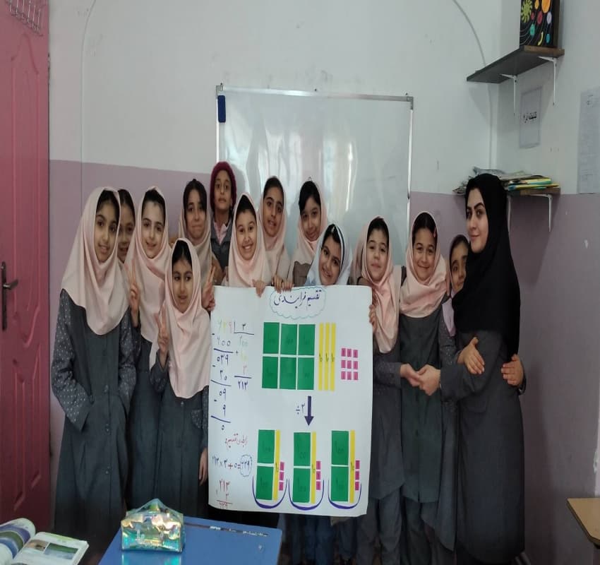 کاردستی تقسیم فرآیندی 