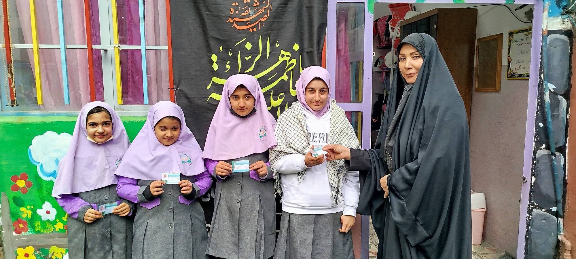 پیش دبستان و دبستان دخترانه آذردخت