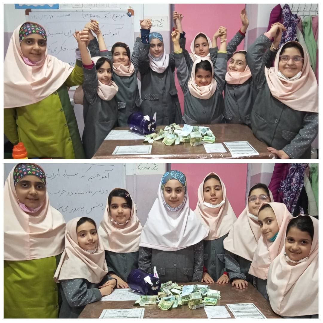 جشن نیکوکاری در کلاس سوم دبستان آذردخت ، اسفند ۱۴۰۱