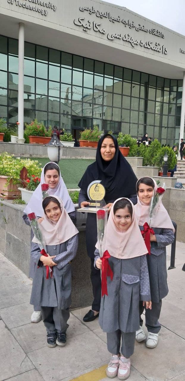 تصویر مقاله