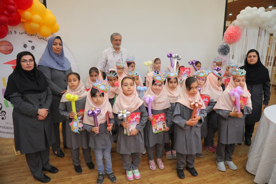 تصویر مقاله