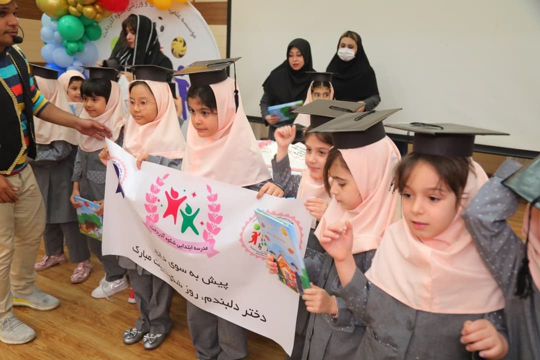 تصویر مقاله