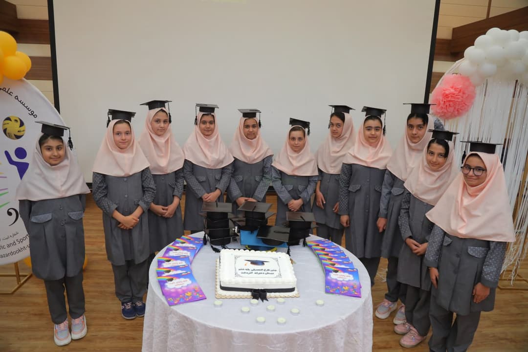 تصویر مقاله