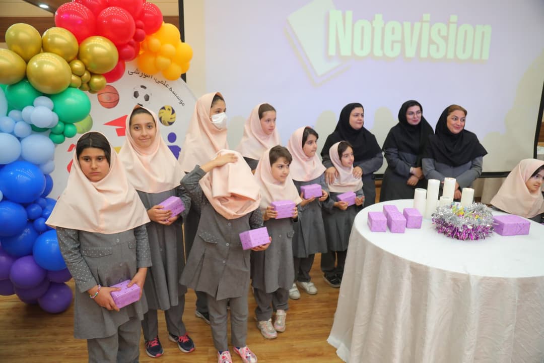 تصویر مقاله