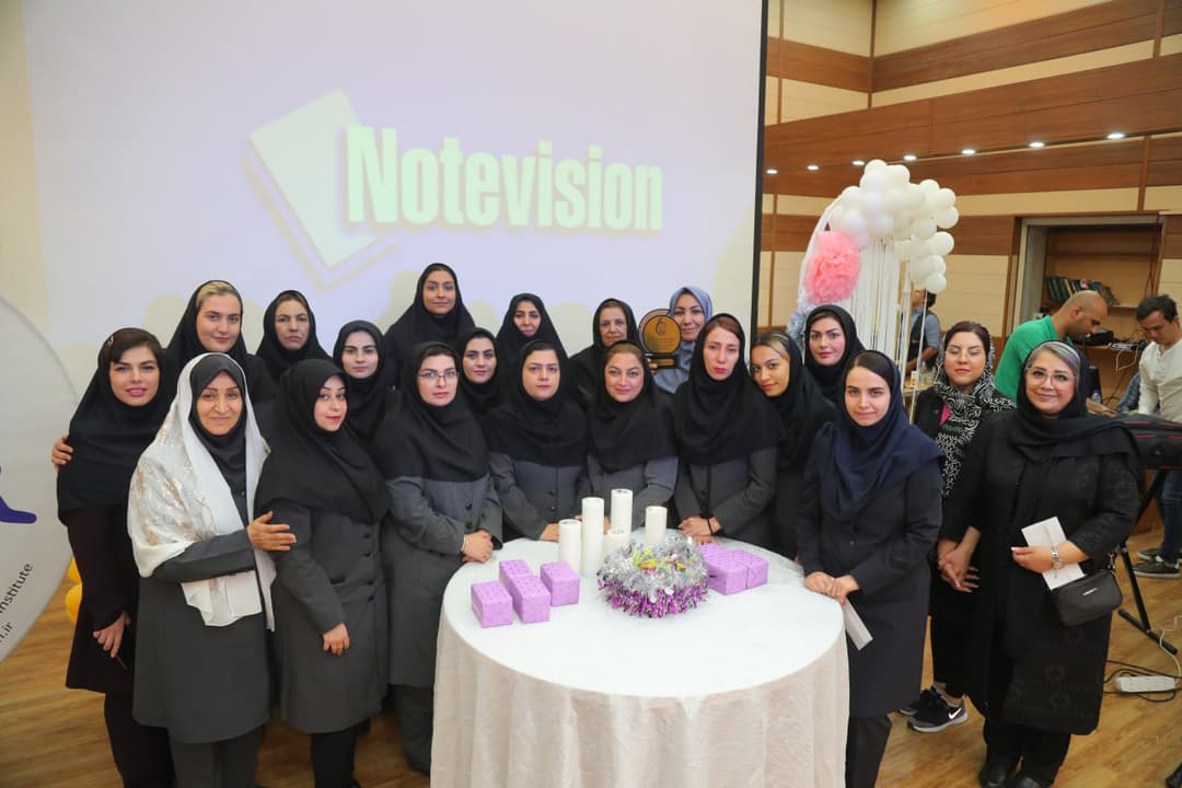 تصویر مقاله