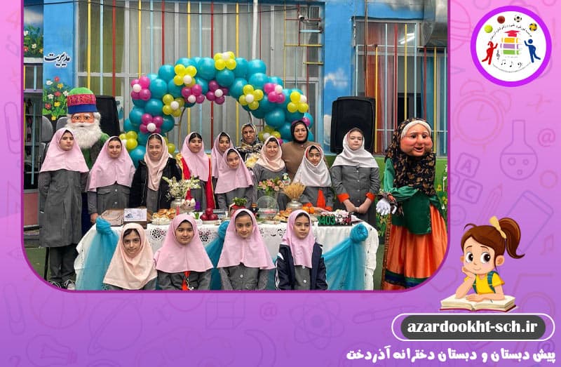 تصویر اسلایدر