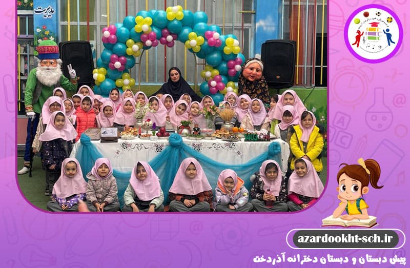 تصویر اسلایدر