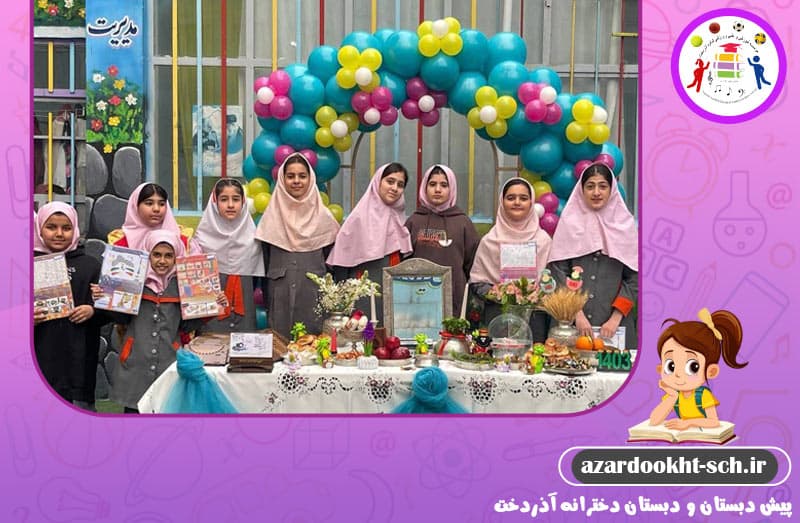 تصویر اسلایدر