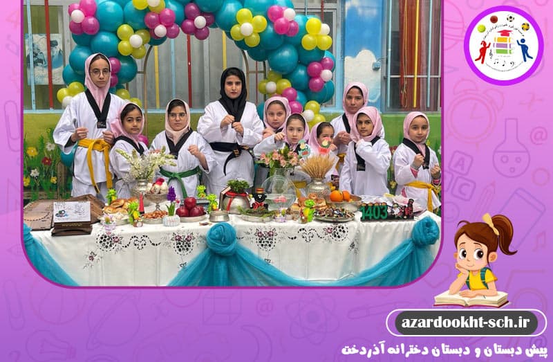 تصویر اسلایدر