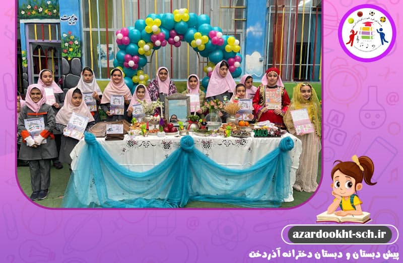 تصویر اسلایدر