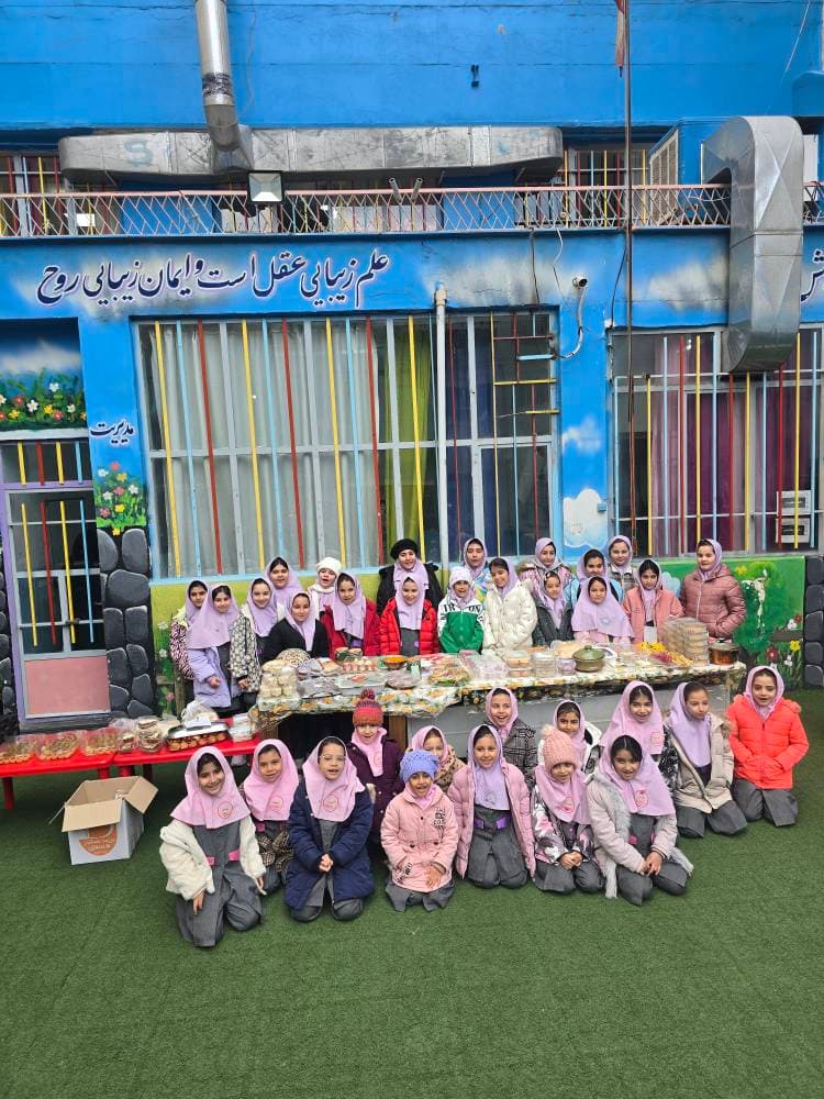 پیش دبستان و دبستان دخترانه آذردخت