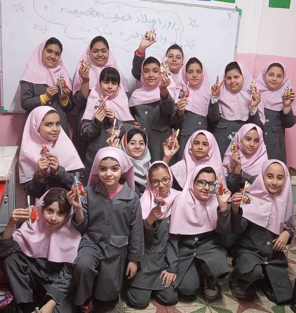 جشن روز دختر